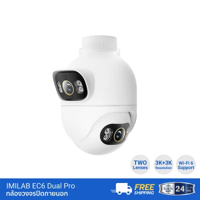 EC6 Dual Pro Web