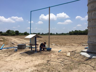 Solar Pump จ.พิจิตร