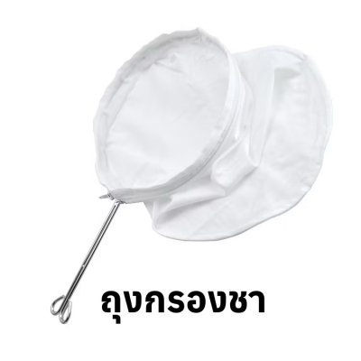 ถุงกรองชา