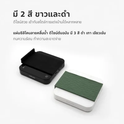 ตาชั่ง Airflow Coffee Scale