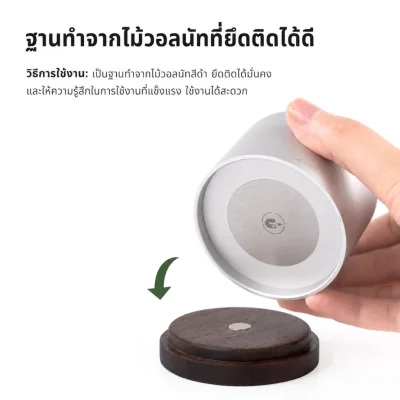 แท่นวางกระดาษกรอง Airflow Filter Holder