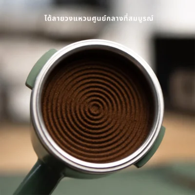 Airflow Tamper 58mm