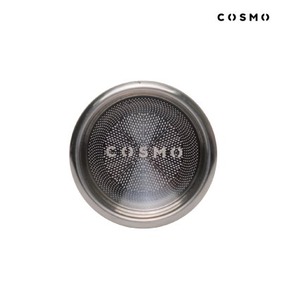 Cosmo Filter Basket