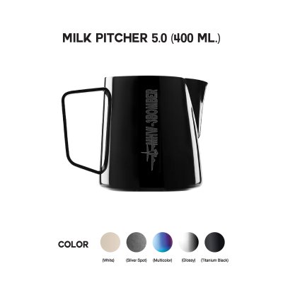 Milk Pitcher 5.0 (400ml.)