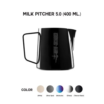 Milk Pitcher 5.0 (400ml.) Milk Pitcher 5.0 (400ml.)