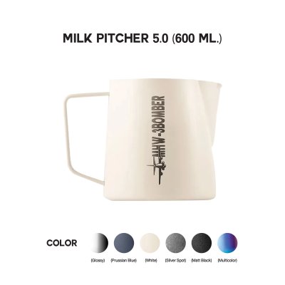 Milk Pitcher 5.0 (600ml.)