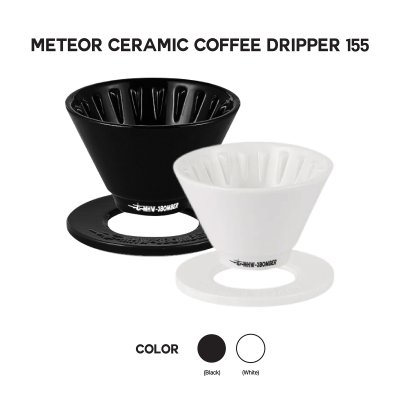 Meteor Ceramic Coffee Dripper