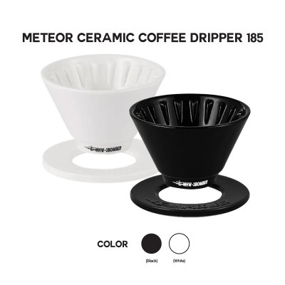 Meteor Ceramic Coffee Dripper