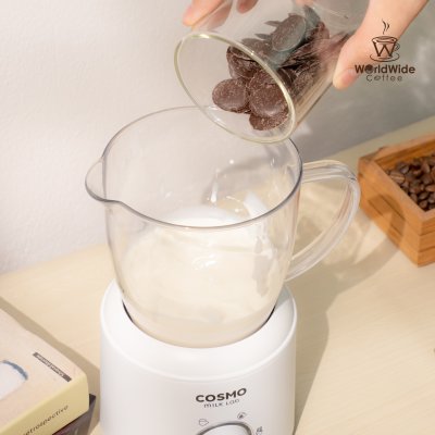 เครื่องปั่นฟองนมไฟฟ้า Cosmo Milk Lab