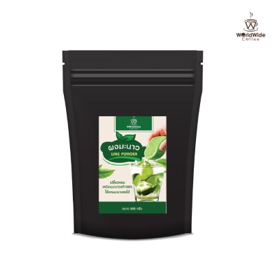 ผงมะนาว 100 % ผงมะนาว 100 %