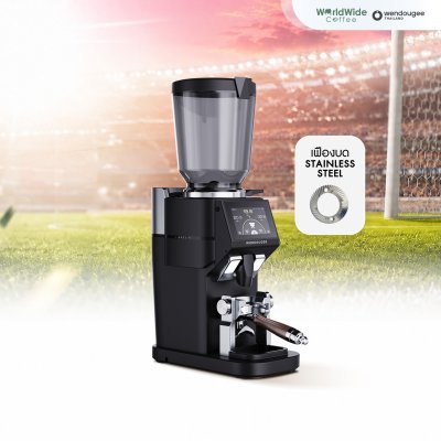 Wendougee ARES 90B