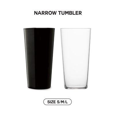 Urban Glass Narrow Tumbler Urban Glass Narrow Tumbler