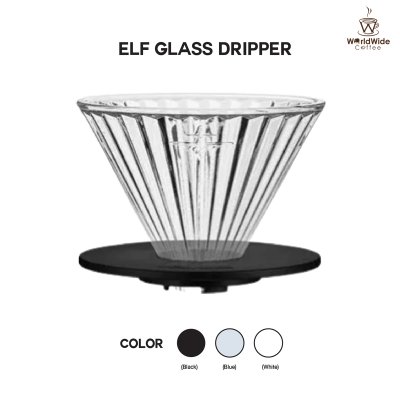 Elf Glass Dripper