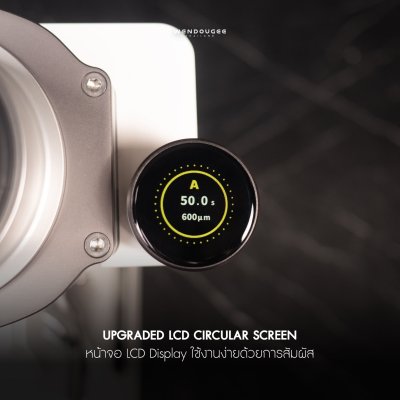 Wendougee MILO II Titanium Flat burr Wendougee MILO II Titanium Flat burr