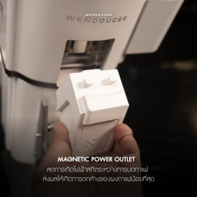 Wendougee MILO II Titanium Flat burr Wendougee MILO II Titanium Flat burr