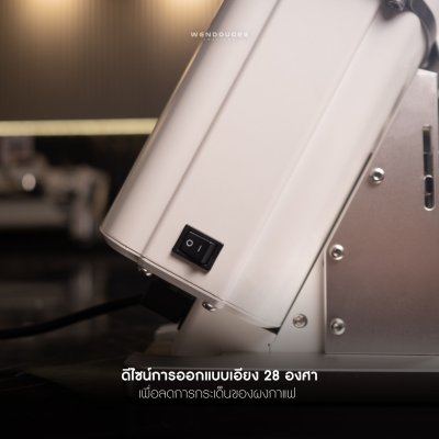 Wendougee MILO II Titanium Flat burr Wendougee MILO II Titanium Flat burr