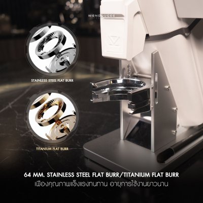 Wendougee MILO II Titanium Flat burr Wendougee MILO II Titanium Flat burr