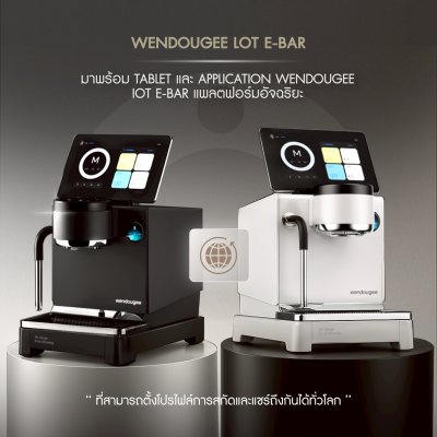 Wendougee LITA - BA