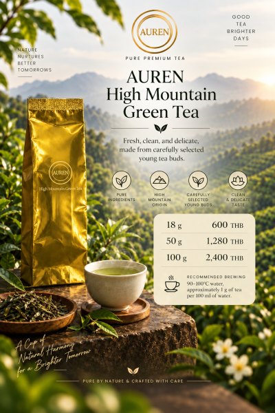 AUREN High Mountain Green Tea