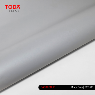 BASIC SOLID | Interior Film