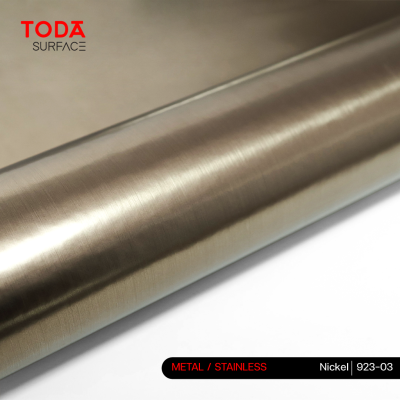 METAL | Interior Film