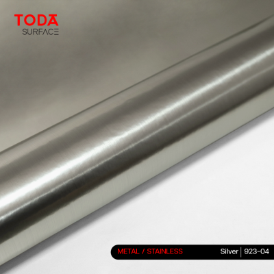 METAL | Interior Film