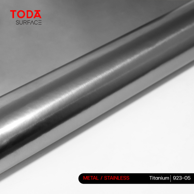 METAL | Interior Film