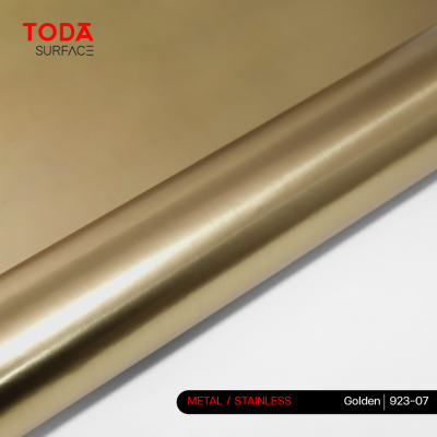 METAL | Interior Film