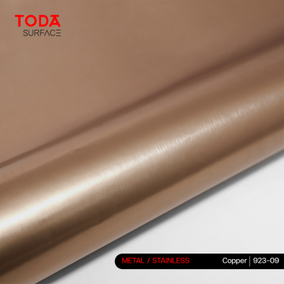 METAL | Interior Film