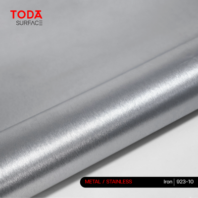 METAL | Interior Film