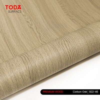 Premium Wood | Interior Film