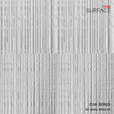 Cubi | Off White