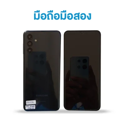 Samsung Galaxy A04s มือสอง