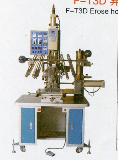 เครื่องพิมพ์ (Hot stamping) ชนิด Erose Hot stamping Machine Model F_T3D