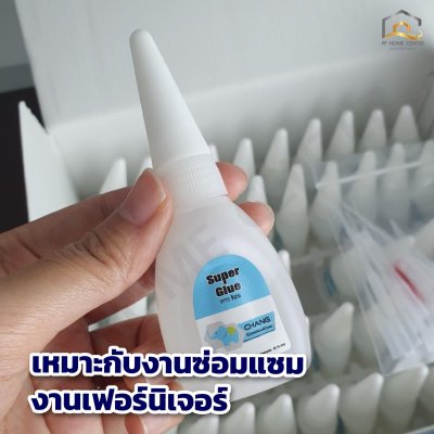 กาวร้อนอย่างดี ช้าง CMK 20G.แห้งเร็ว 3วิ สำหรับงานติดยึด ติดหนึบ ติดทน