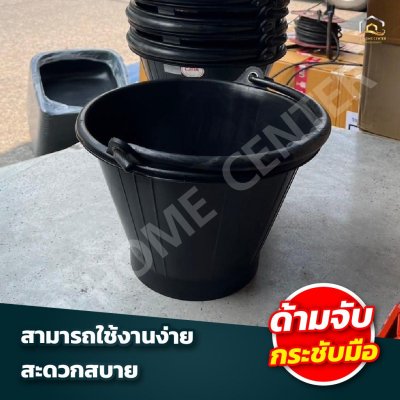 ถังปูนไนล่อนแท้ CMK