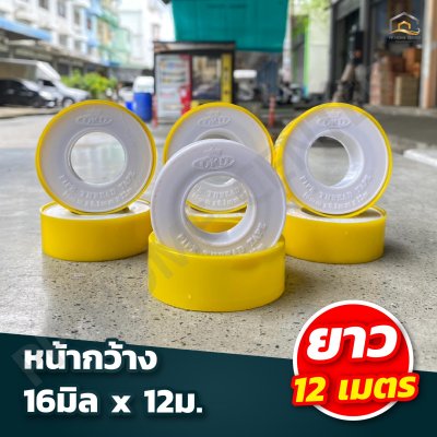 เทปพันเกลียว OKD ขนาด 12 เมตร