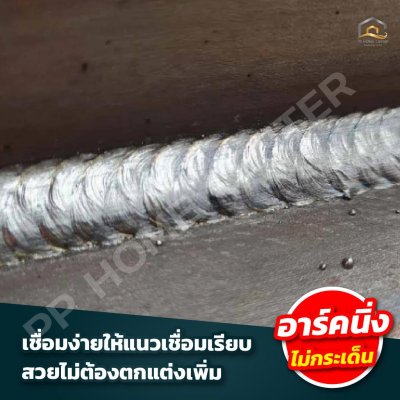 ลวดเชื่อม KOBE ของแท้ อาร์คนิ่ม สะเก็ดไฟน้อย