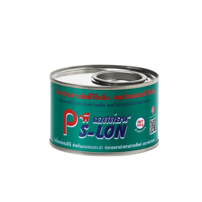 น้ำยาทาท่อ P-Slon
