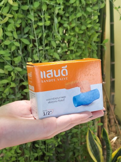 บอลวาล์วแสนดี เกรด A ด้ามจับ ABS