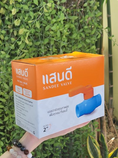 บอลวาล์วแสนดี เกรด A ด้ามจับ ABS