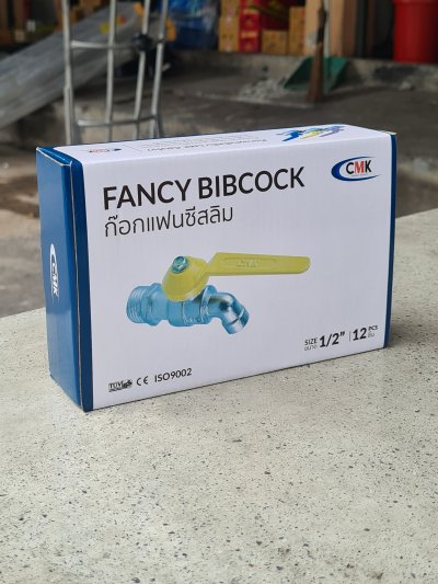 ก๊อกบอลสลิมเเฟนซี CMK