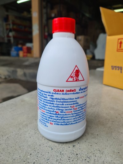 น้ำยาล้างท่อตัน ตราสิงห์