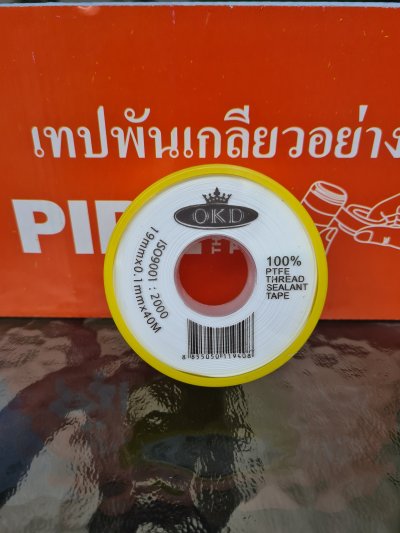 เทปพันเกลียว OKD ขนาด 12 เมตร