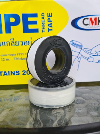 เทปพันเกลียว CMK  12 ม.