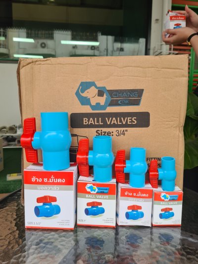 บอลวาล์วแบบสวม ตราช้าง CMK