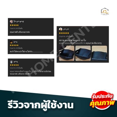 บุ้งกี๋ทึบเรียบสีดำ CMK