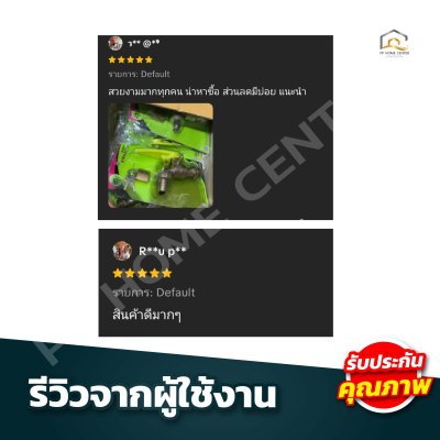 ก๊อกสนามกุญแจA’MAZON ADS-07 แถมฟรีกุญแจล็อค