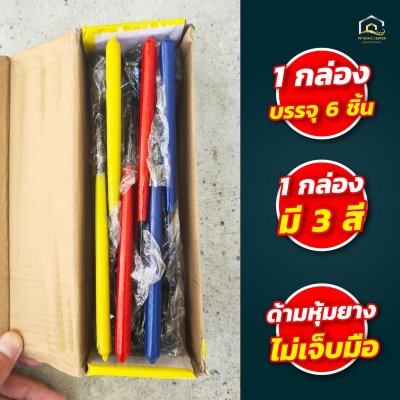 คีมผูกลวด 8" Gold Swan