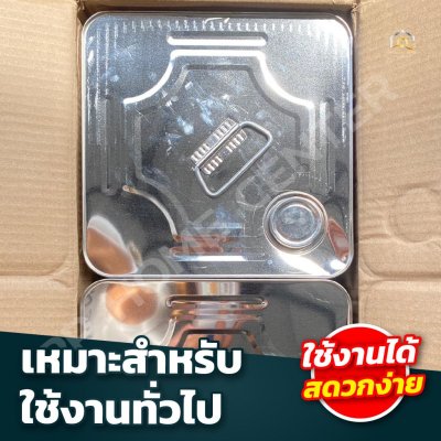 (ยกลัง)ทินเนอร์ CMK ของแท้ราคาส่ง